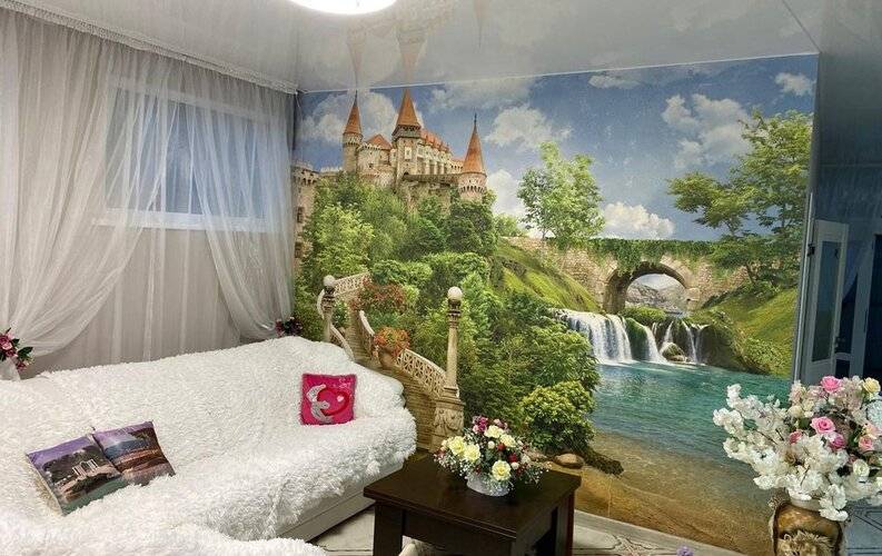 Best Home (Бест Хоум)