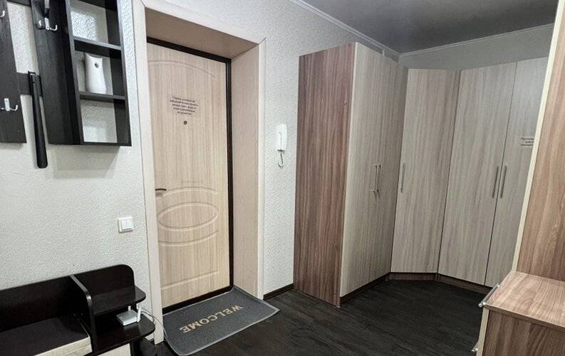 Utrip (Ютрип) На Пирогова, 1к4