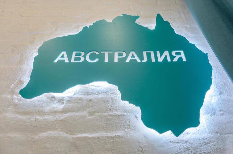 Вокруг Света На Улице Гончарная