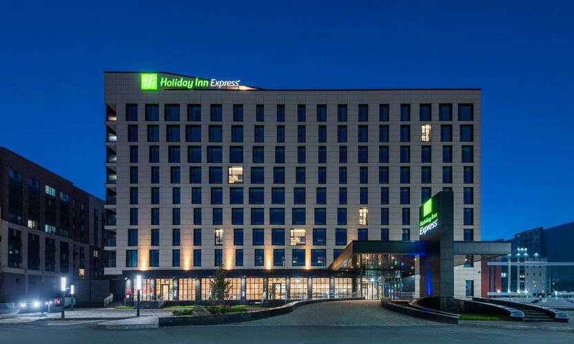 Holiday Inn Express Astana-Turan