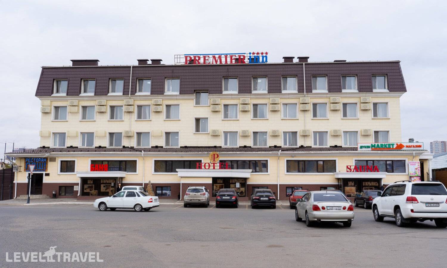 Изображение отеля 3