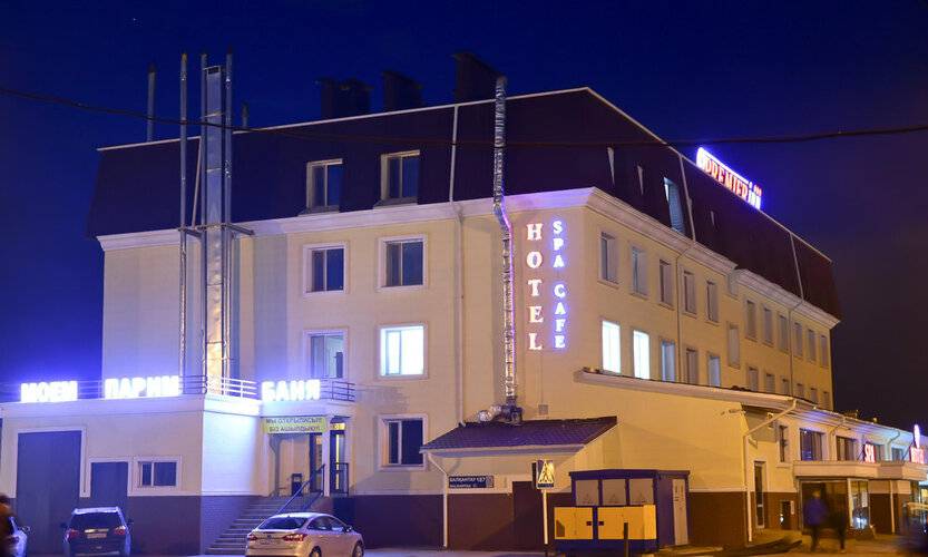 Premier Inn