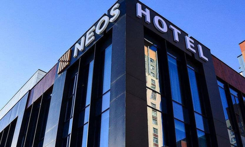 Neos