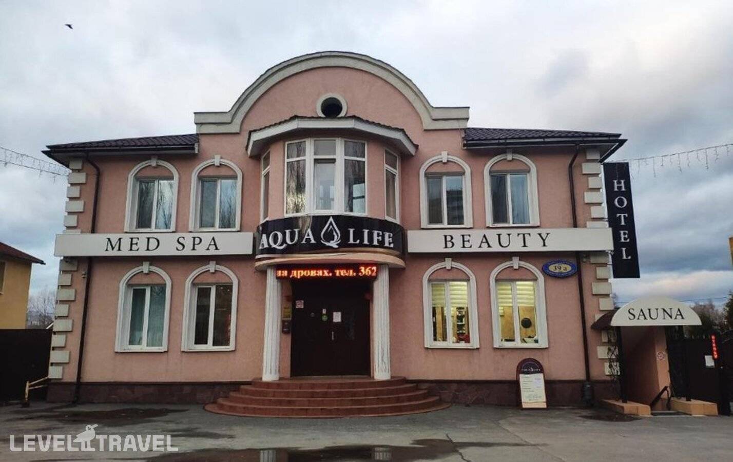 Изображение отеля 1