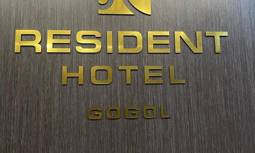 Resident Hotel Gogol