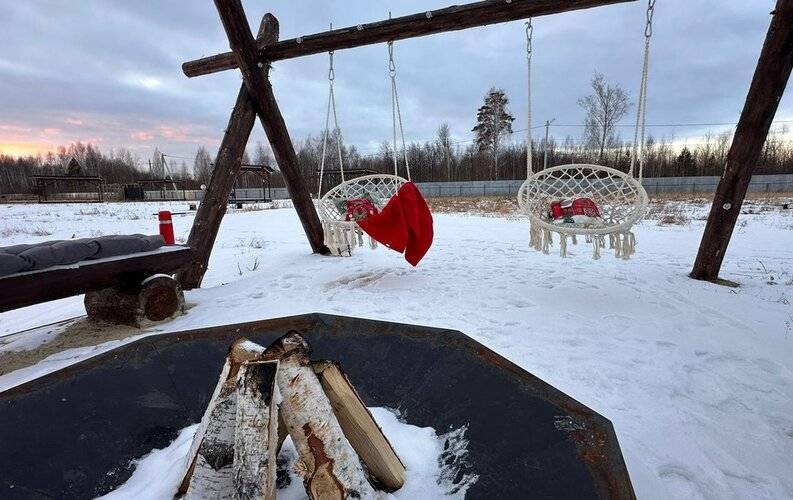 Клондайк База Отдыха