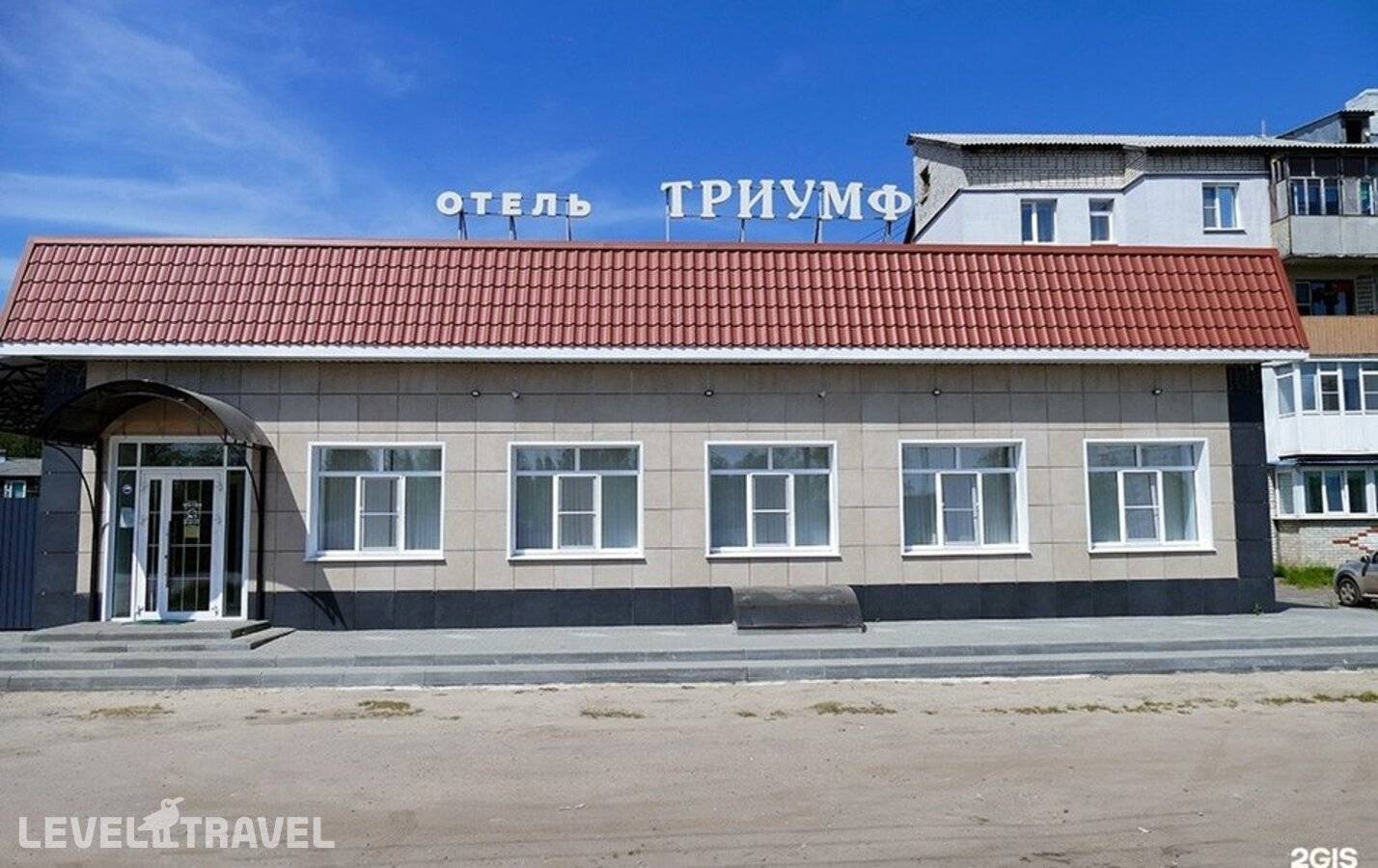 Отель Триумф Гостиница — Арзамас, Россия