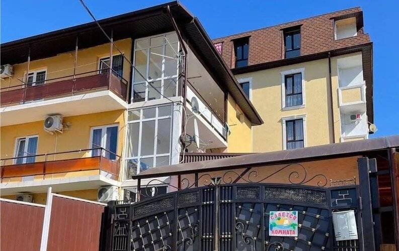 Гостевой Дом Уют