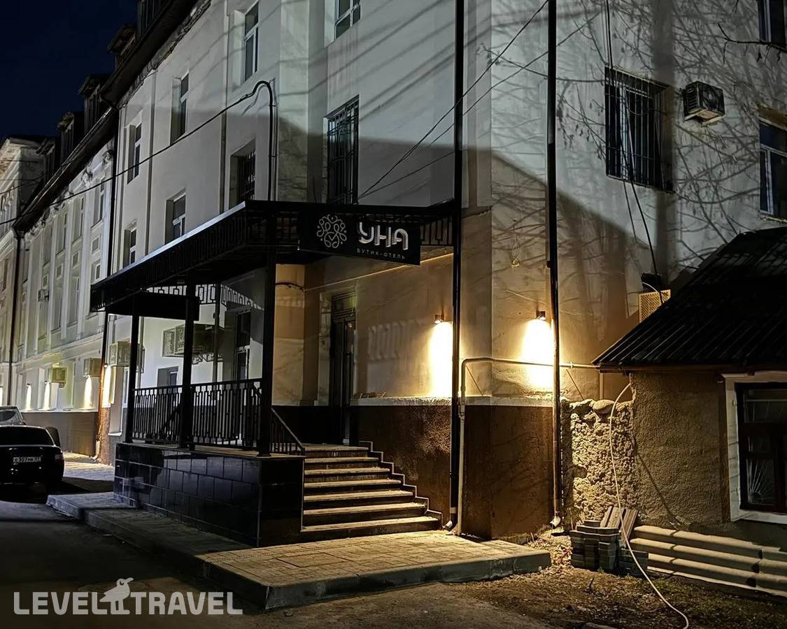 Отель Отель Уна — Нальчик, Россия