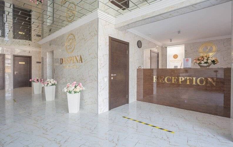 Despina (Деспина) Отель