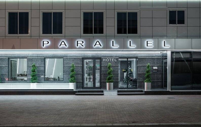 Parallel Congress By Stellar Hotels