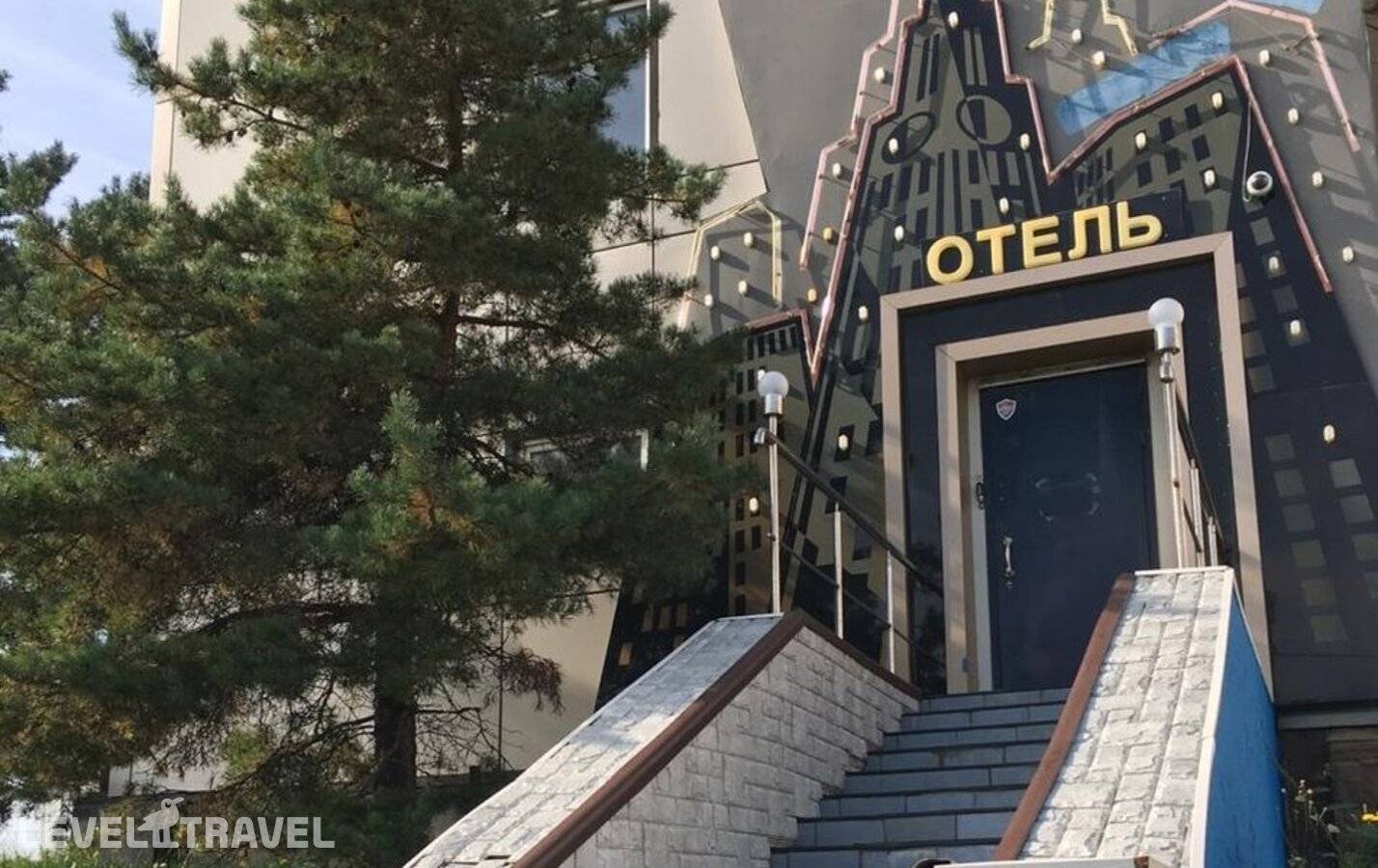 Изображение отеля 2