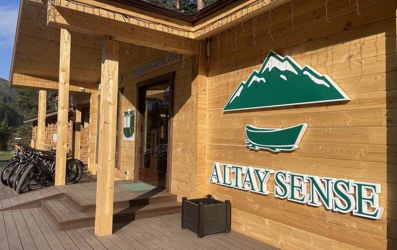 Altay Sense