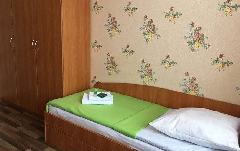 Горки