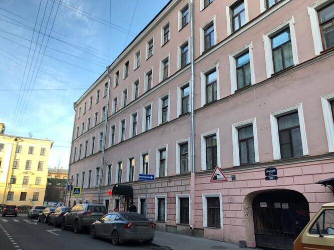 Апартаменты Экорум