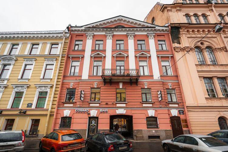 Гости Дома На Улице Думская