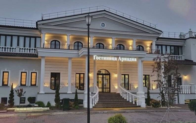 Ариадна
