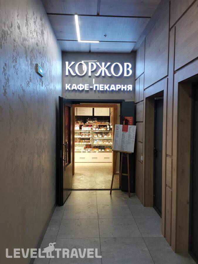 Изображение отеля 19