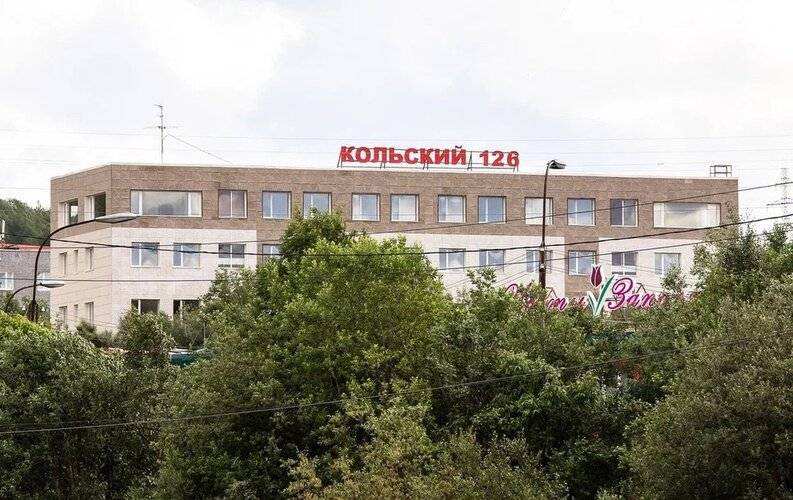 Кольский 126 Хостел