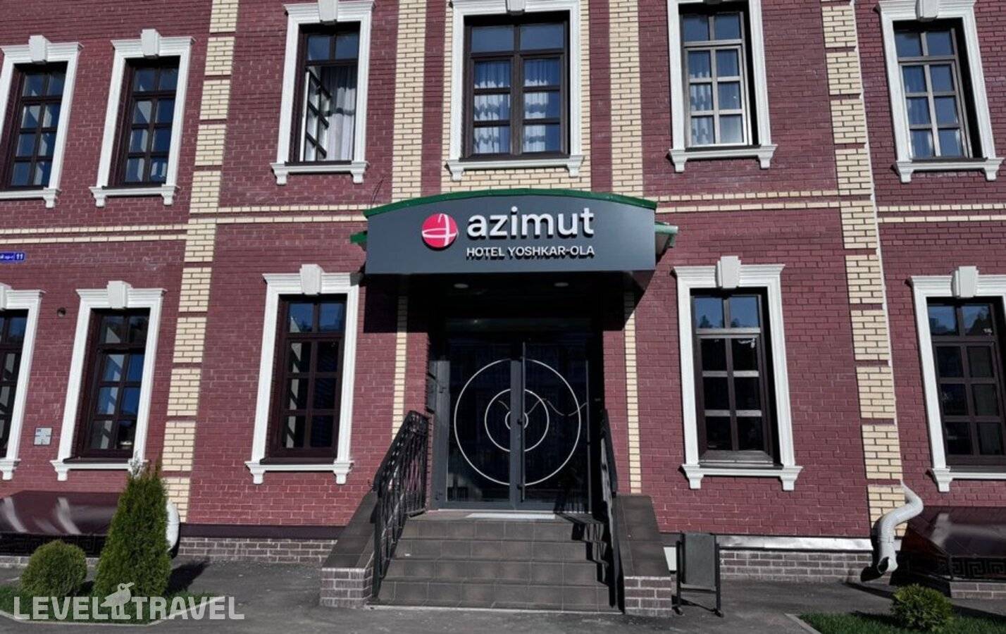 фотографии отеля Azimut в Россия(Йошкар-Ола) - фото №2