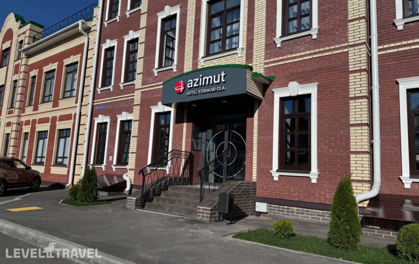 фотографии отеля Azimut в Россия(Йошкар-Ола) - фото №5