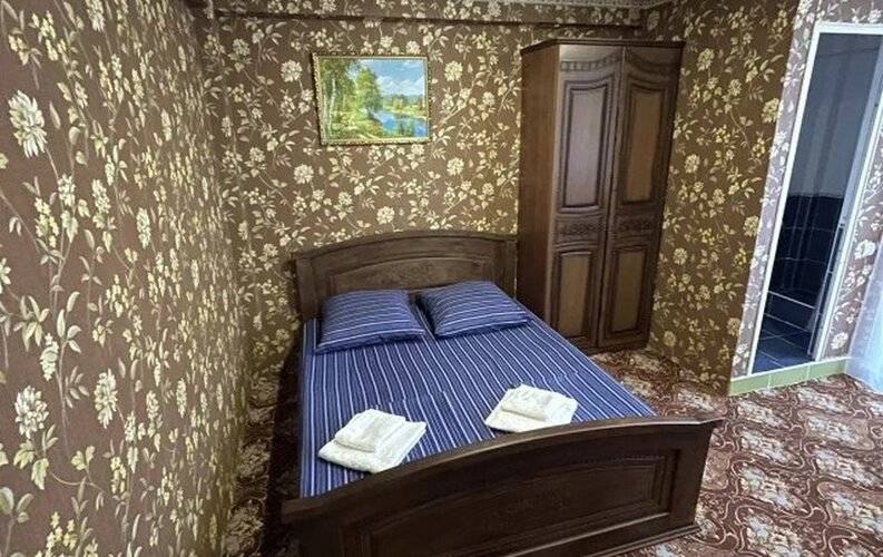 Араик