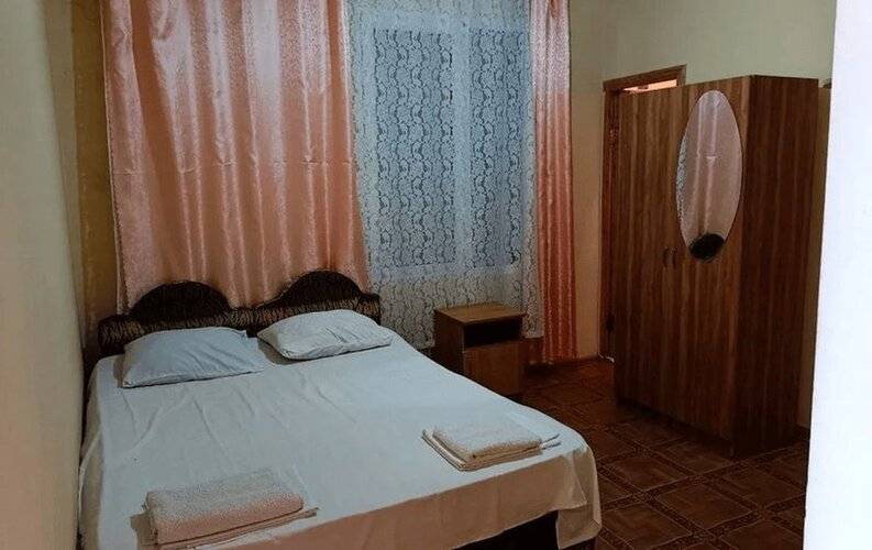 Араик