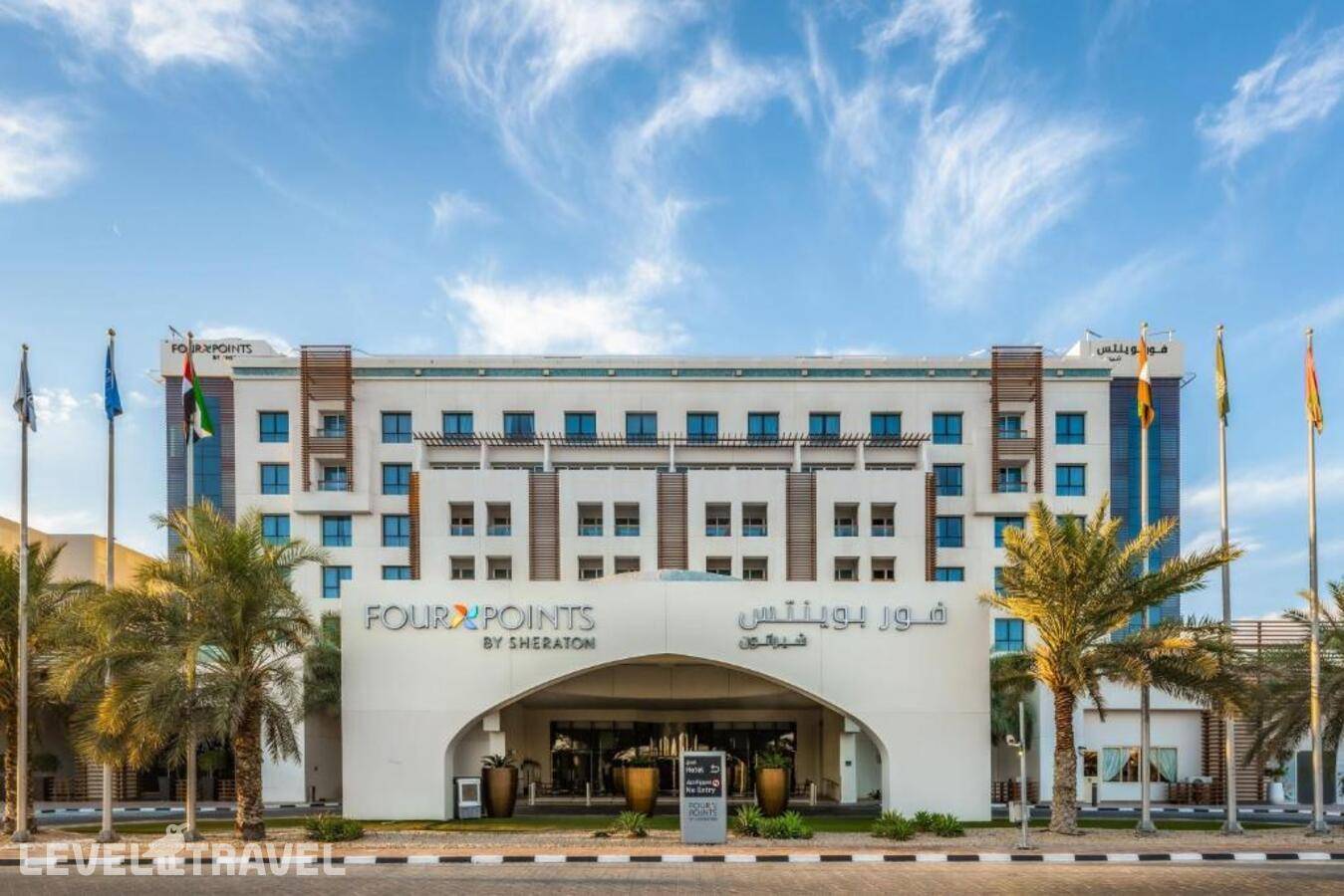 Отель Four Points By Sheraton Al Ain — Аль Аин, ОАЭ