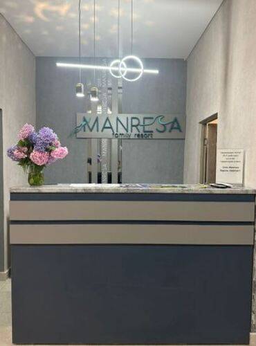 Отель Manresa Family Resort