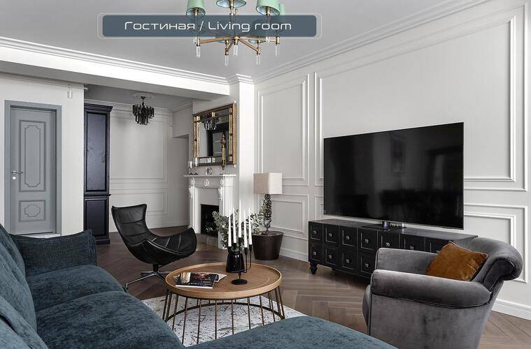 Piter Apartments (Питер Апартментс) На Набережной Кутузова