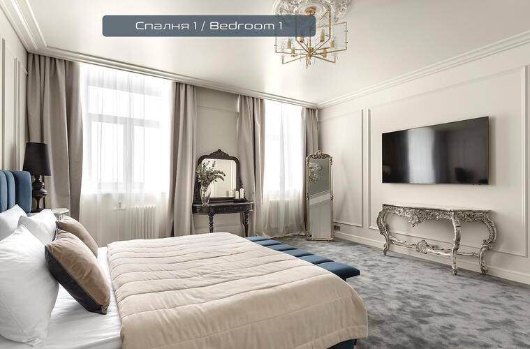 Piter Apartments (Питер Апартментс) На Набережной Кутузова