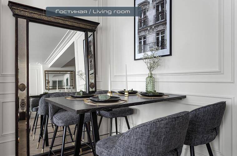 Piter Apartments (Питер Апартментс) На Набережной Кутузова