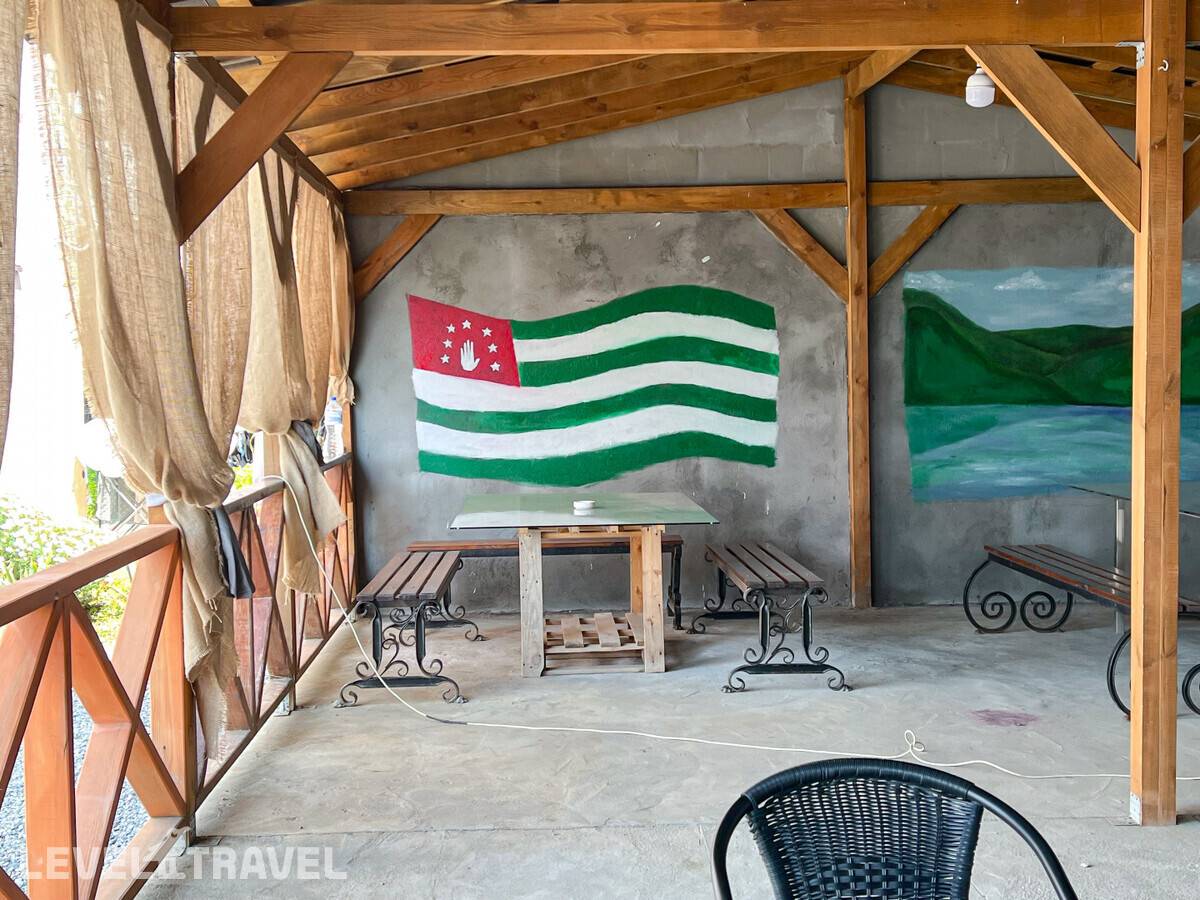 фотографии отеля Lakaa в Абхазия(Алахадзы) - фото №16