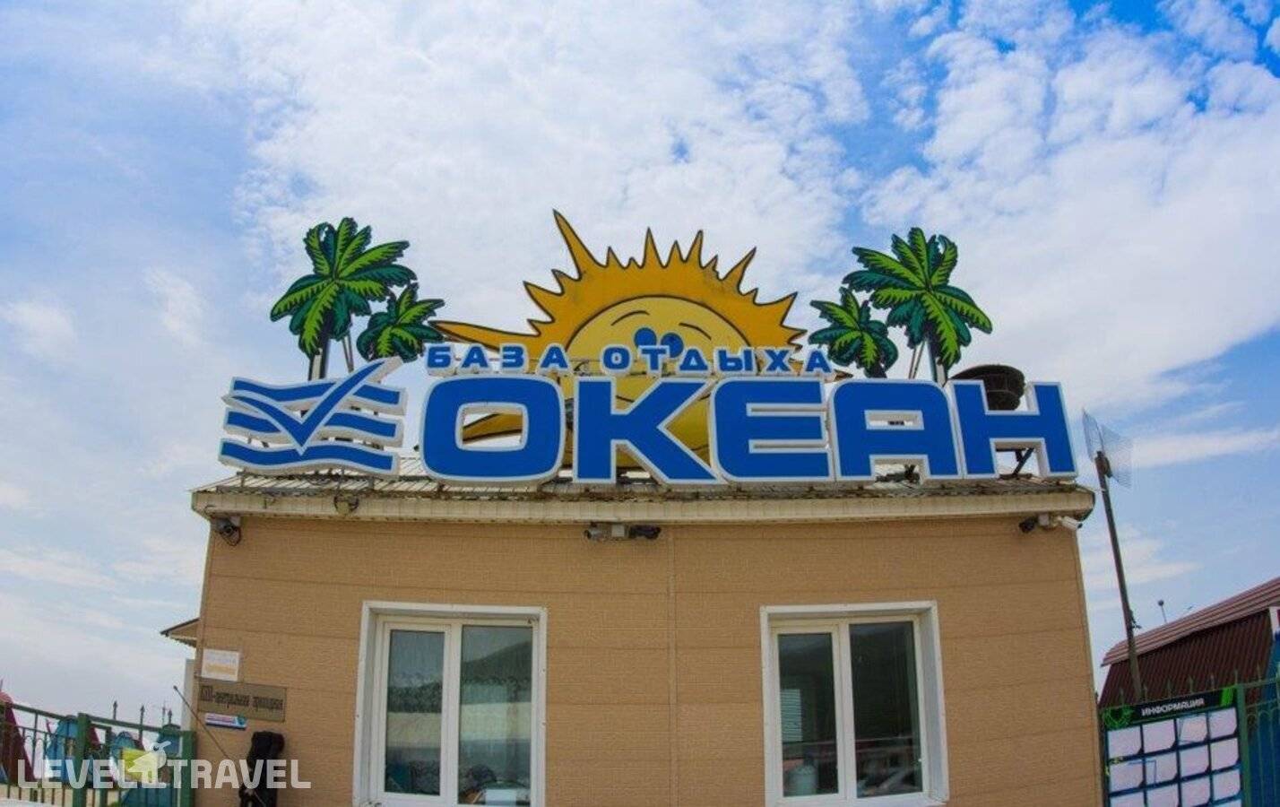 Изображение отеля 11