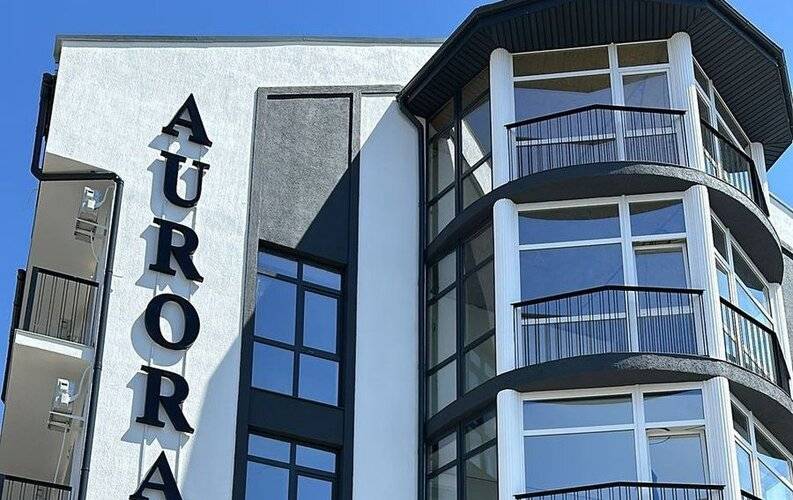 Aurora Inn Gagra