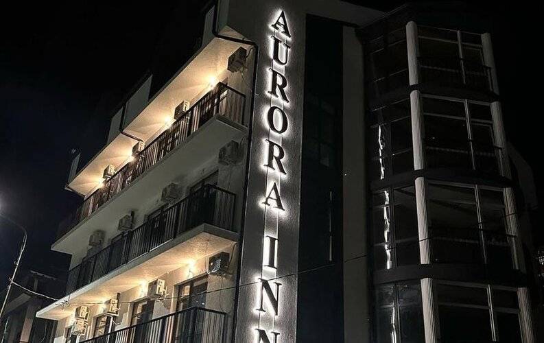 Aurora Inn Gagra