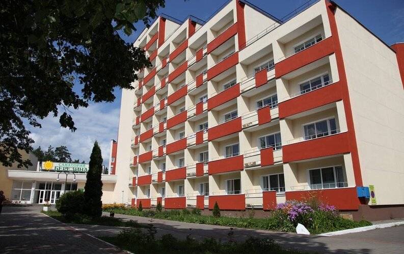 Санаторий Березина Борисовский Р-Н