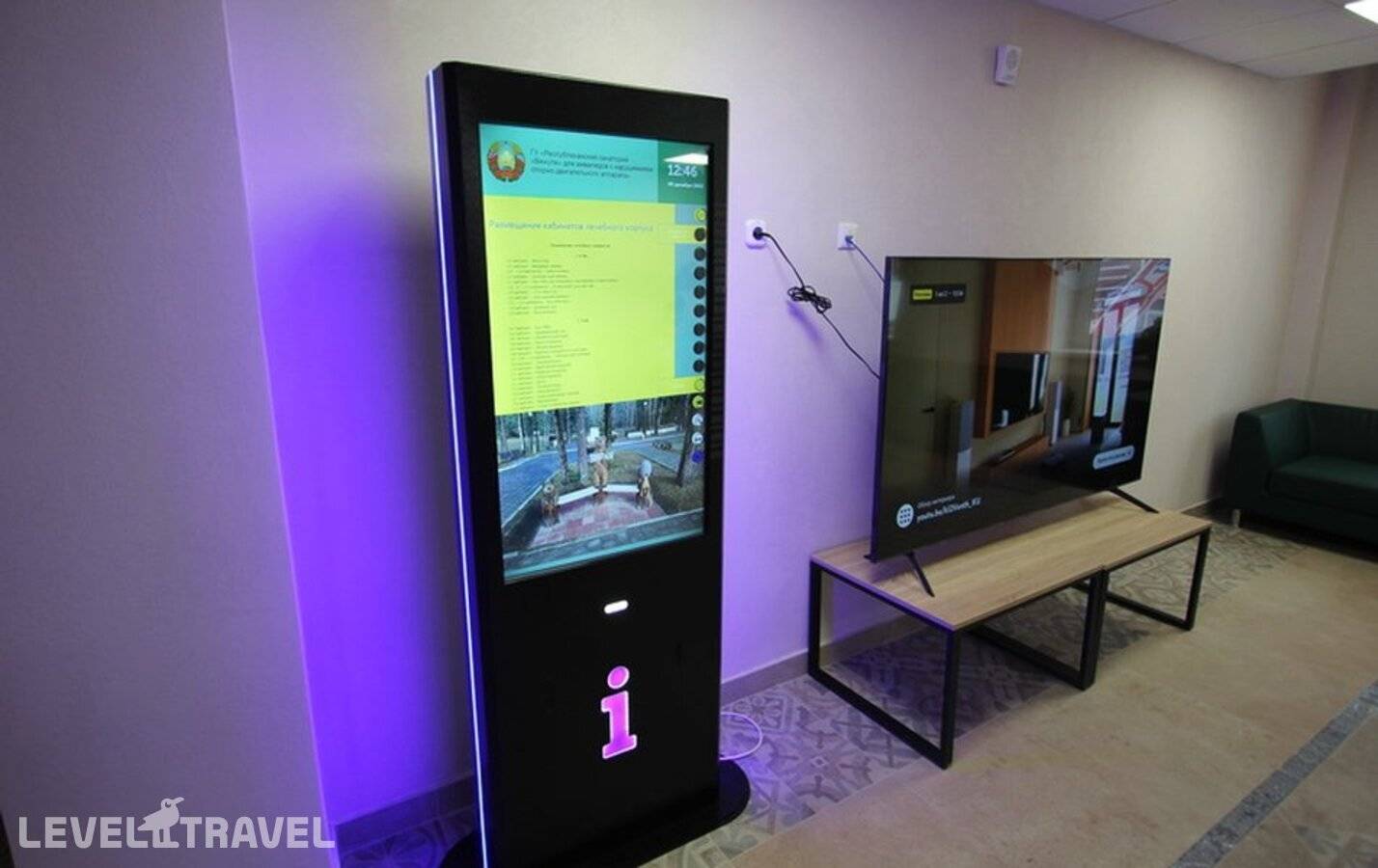 фотографии отеля Санаторий Вяжути (Adults Only 18+) в Беларусь(Молодечненский район) - фото №28