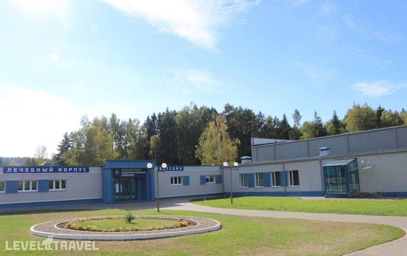 фотографии отеля Энергетик (Adults Only 1+) в Беларусь(Заславль) - фото №4