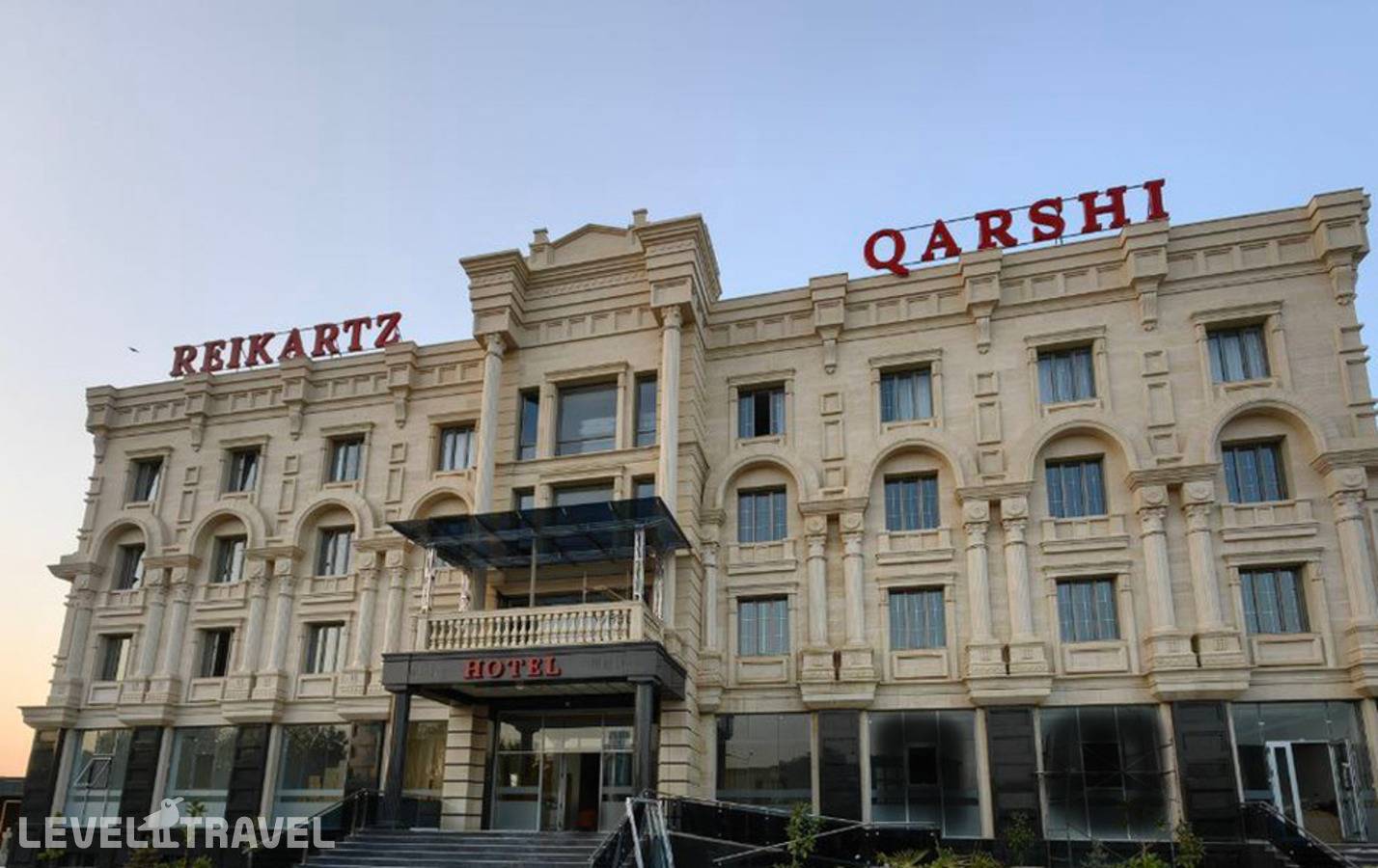 Отель Reikartz Qarshi Hotel — Карши, Узбекистан