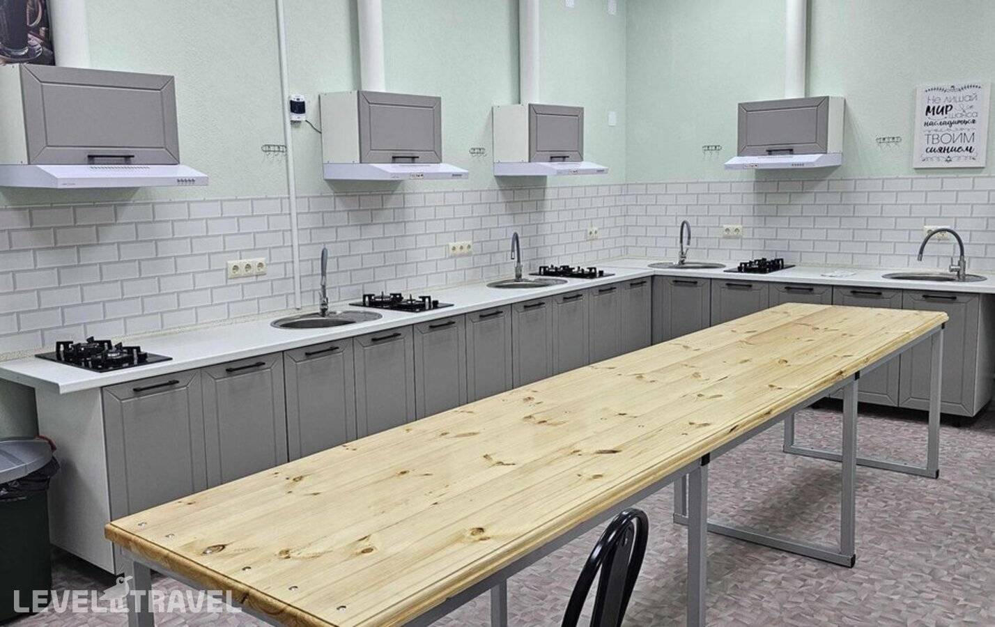 фотографии отеля Хостел На Горпищенко 15 в Россия(Севастополь) - фото №6