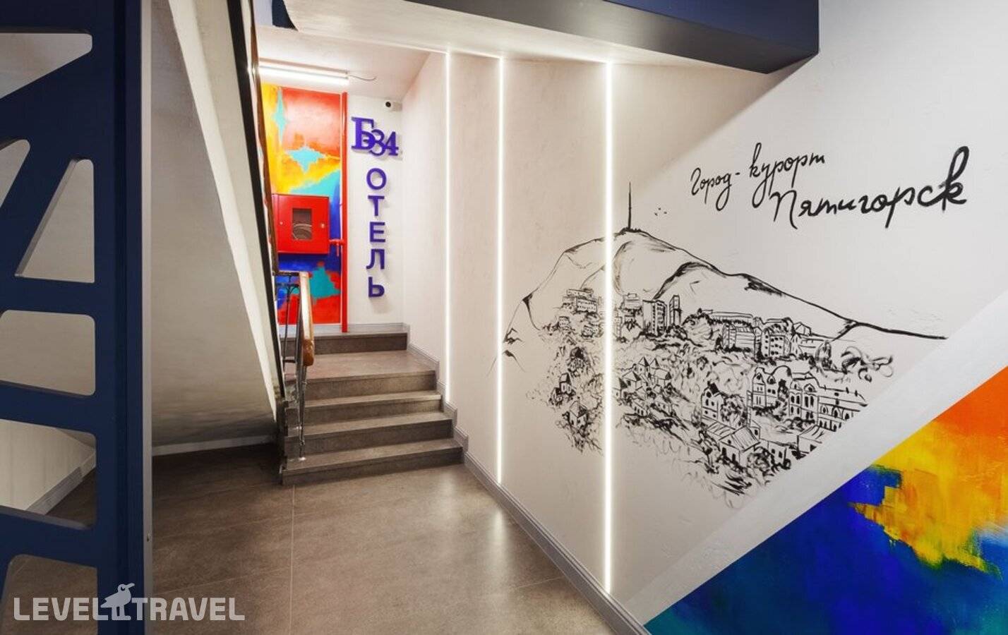 фотографии отеля Б-34 Отель в Россия(Пятигорск) - фото №3