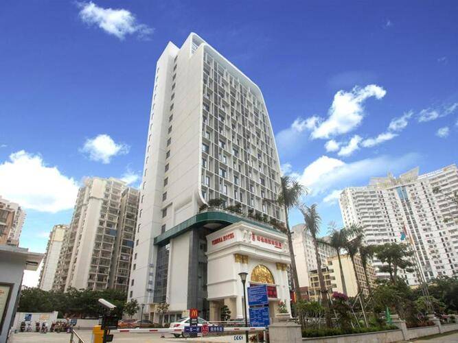 Горящая путевка на Кубу — отель Vienna International Hotel Haikou West Coach Station (Хайкоу)