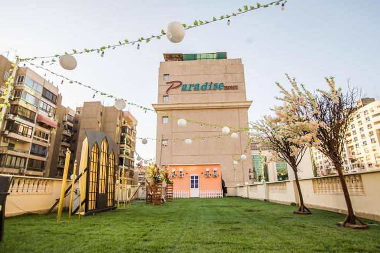 Paradise Home City Stars Hotel