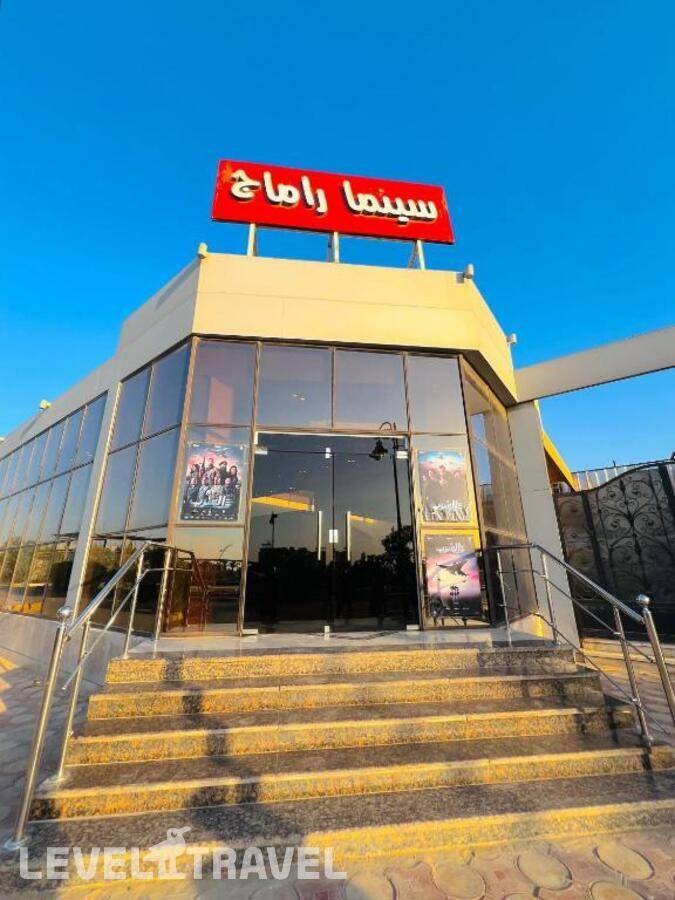 фотографии отеля Ramage Hotel Resort And Spa в Египет(Каир) - фото №14