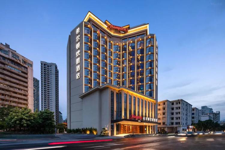 Горящая путевка в Китай — отель Hampton By Hilton Haikou Guomao (Хайкоу)