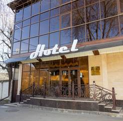 $item['hotel']['name']