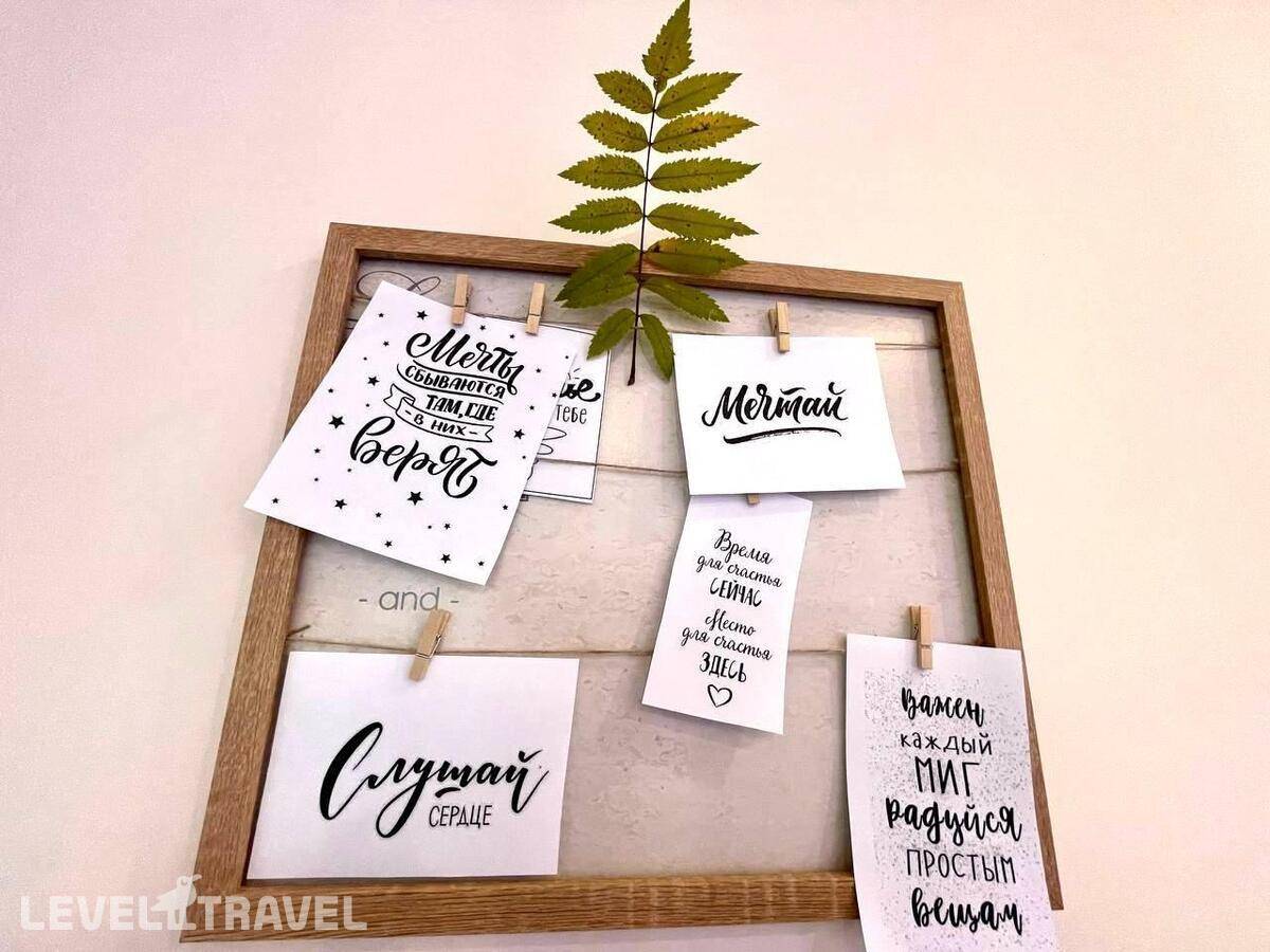 фотографии отеля Отель Логиновы.Apart На Улице Николая Островского в Россия(Пермь) - фото №9