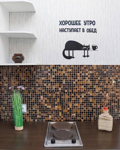 Отель Leto Apart (Лето Апарт) На Улице Революции 52б