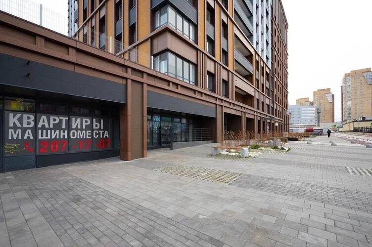 Отель Атмосфера На Улице Стахановская